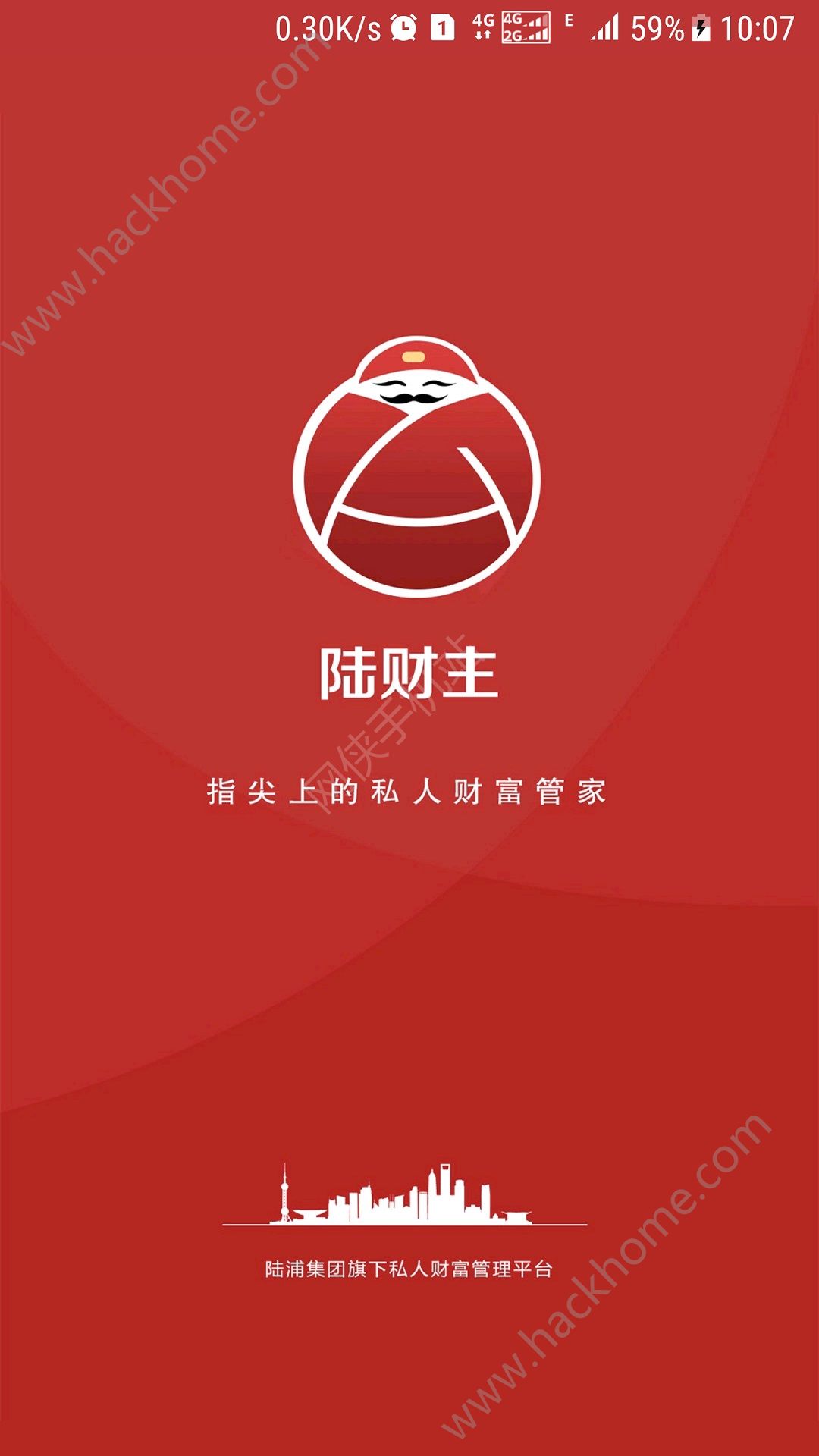 ½����app�ٷ��ֻ�������ͼ2: