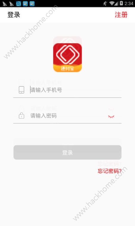 �������ٷ�app�����ֻ���ͼ1: