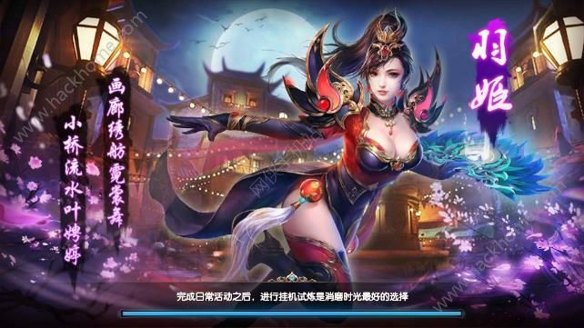 ��ԯս����Ϸ�ٷ�������ʽ��ͼ2: