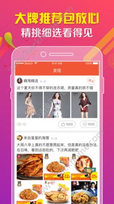 Խappֻͼ2: