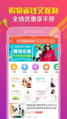 Խappֻͼ3: