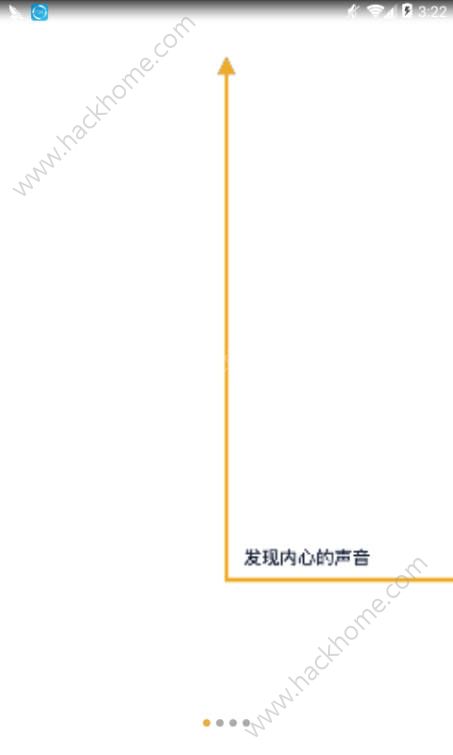 ֻ߳appͼ4: