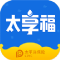 太享福手机版app官方下载 v1.7.5