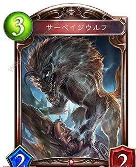 影之诗双狼复仇鬼攻略 双狼复仇鬼卡组搭配推荐图片2