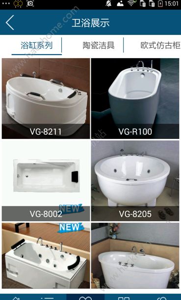 ��ԡ�̳�app�����ֻ���ͼ3: