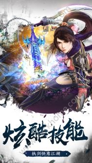 潛[ٷ׿D4:
