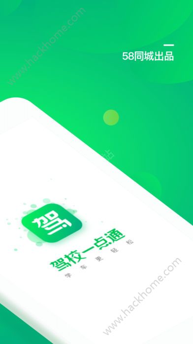 {Уһcͨ±^appd͑ˈD5: