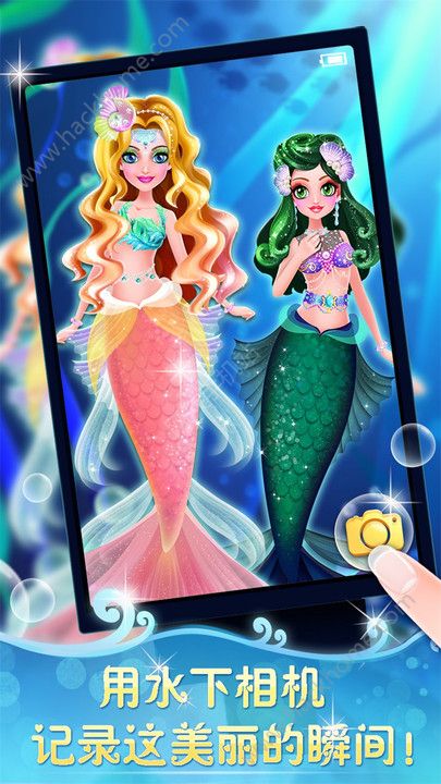 ���㹫����ױ�����°�׿��ͼ2: