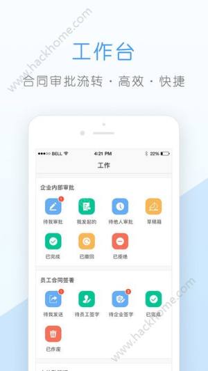 IappD1