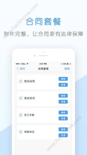 IappD3