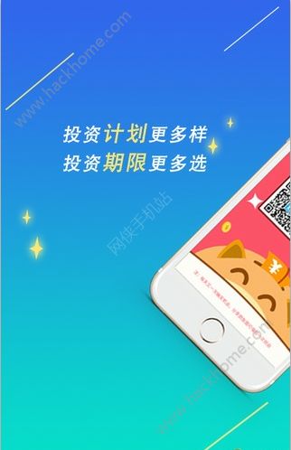 ��ӯ���ٷ�app�����ֻ���ͼ4: