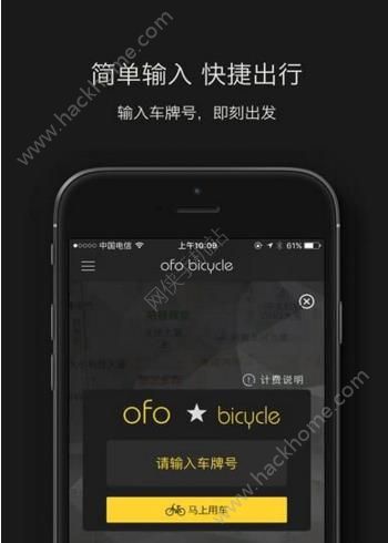 ofo܇ܴa׿appٷ氲׿֙CdD4: