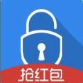 猎豹锁屏大师抢红包版app官方版安卓手机下载 v3.3.7