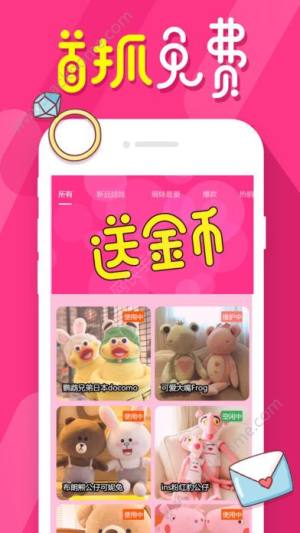 uץޙCMD2