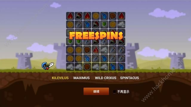 �Ƕ�ʿ��ս��ʬ��Ϸͼ4