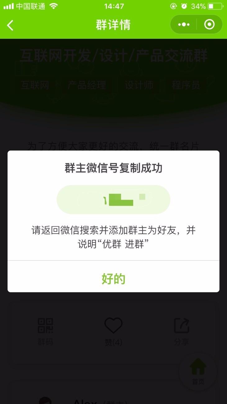 ȺСͼ