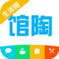 ݴappٷ v1.1.6