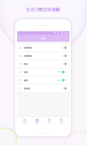 ӛ̋appD2