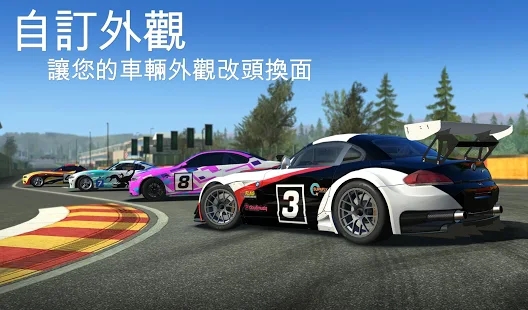 Real Racing 3¹ٷϷͼ1: