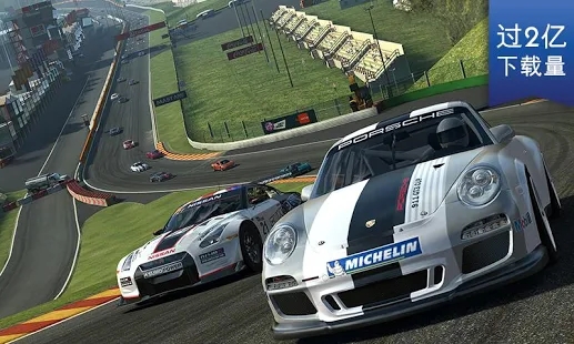 Real Racing 3¹ٷϷͼƬ1