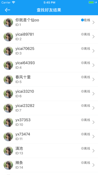 |appٷD2:
