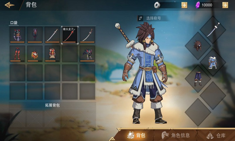 ̖Hunter[ٷ׿D2: