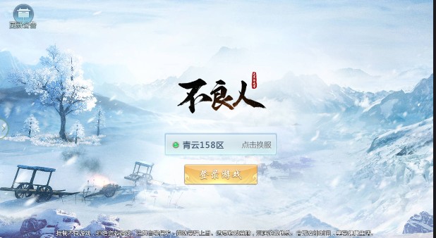 ֮ڰ޳ιٷ԰ͼƬ1