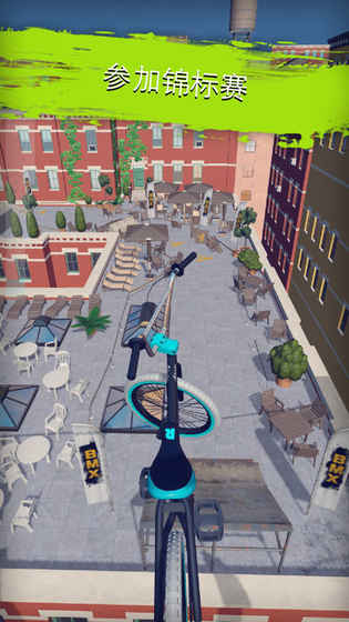 Сֳս2°׿棨Touchgrind BMX 2ͼ3: