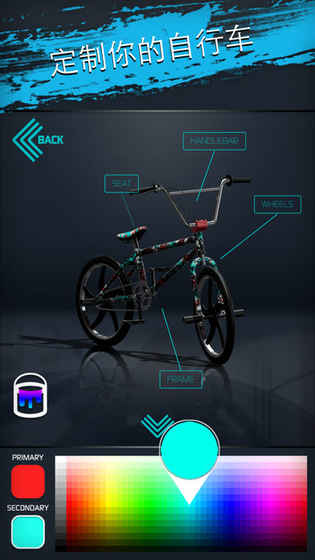 Сֳս2°׿棨Touchgrind BMX 2ͼ5: