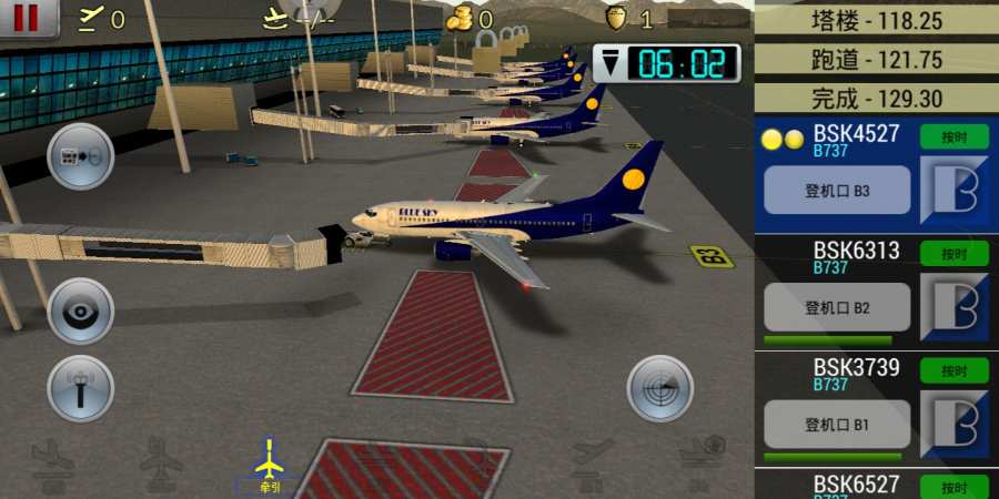 ÙC׿֙Cd v6.0.4؈D