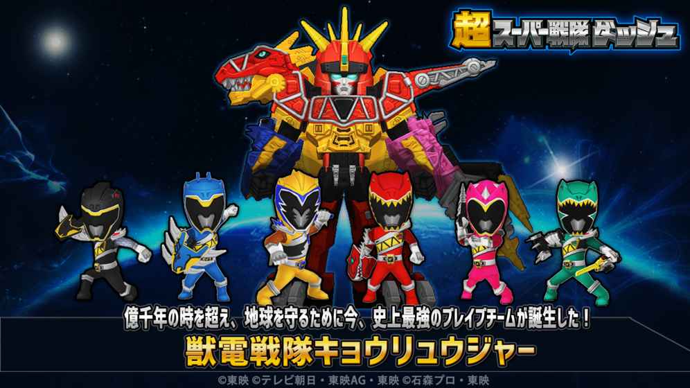 ������ս�ӳ�����°�׿��ͼ2: