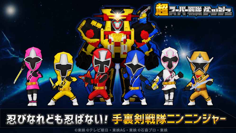 ������ս�ӳ�����°�׿��ͼ1: