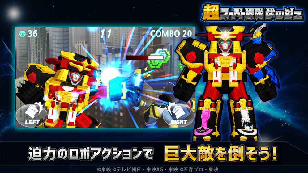 ������ս�ӳ�����°�׿��ͼ5: