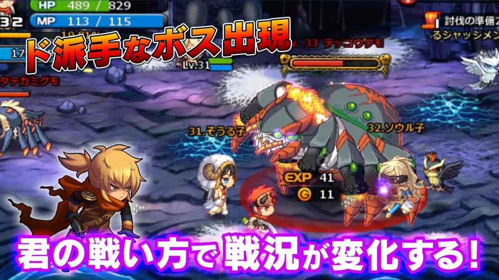 ������ʺ���������֮���������İ�׿��ͼ4: