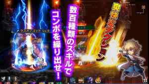 `̲iOSD1