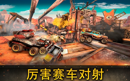 Dead ParadiseѰͼ3: