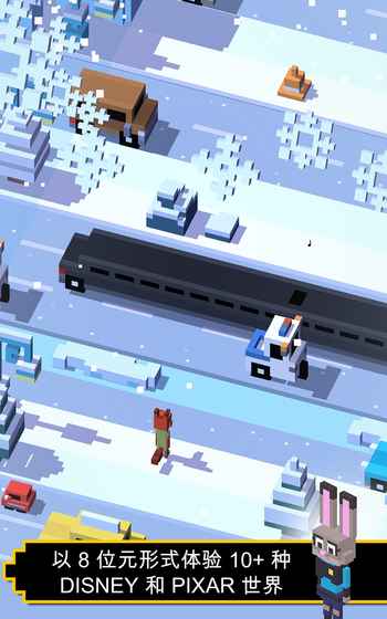 ·ʿ°׿棨Disney Crossy Roadͼ2: