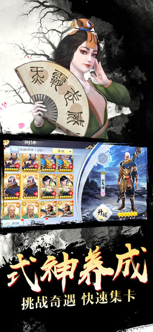 ����ʽ��¼���ιٷ���ʽ��ͼ2: