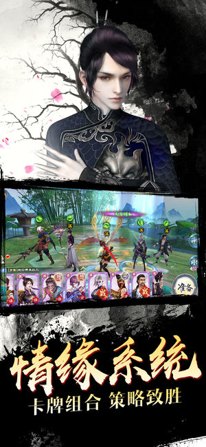 ����ʽ��¼���ιٷ���ʽ��ͼ3: