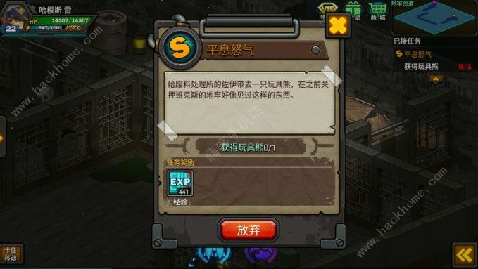 ռ ɹͼƬ1