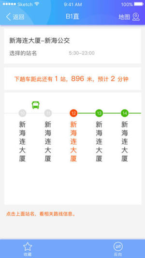 ҵB노籣appٷdDƬ2
