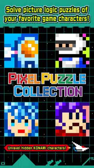 Ǻ݋׿İ棨PixelPuzzleD2: