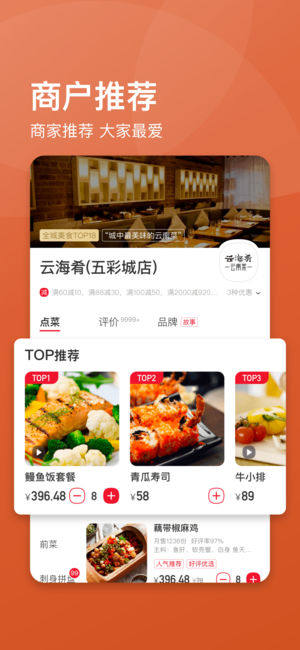 INxappD3
