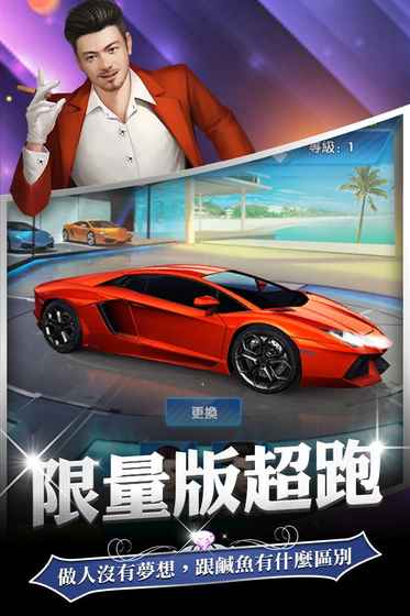 �����A����Ϸ�ٷ����氲׿����ͼ1: