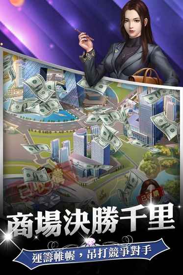 �����A����Ϸ�ٷ����氲׿����ͼƬ1