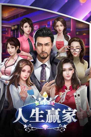 �����A����Ϸ�ٷ����氲׿����ͼƬ2