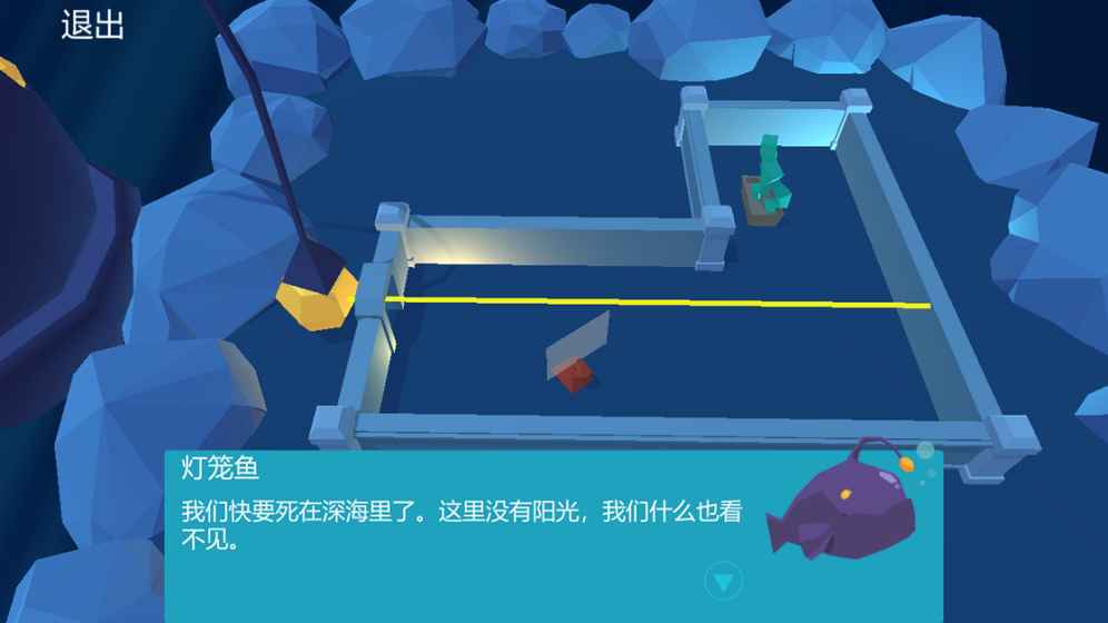 ����ֲ����Ϸ��׿��apk����ͼ1: