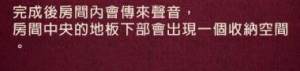 Sõ¹ ½Y_һ[DƬ11