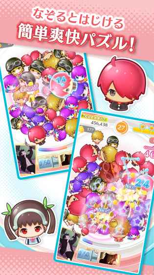 ����ϵ��PucPuc��Ϸ���İ�����ͼ1: