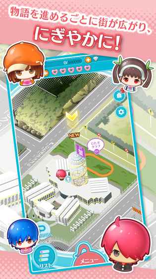 ����ϵ��PucPuc��Ϸ���İ�����ͼƬ2